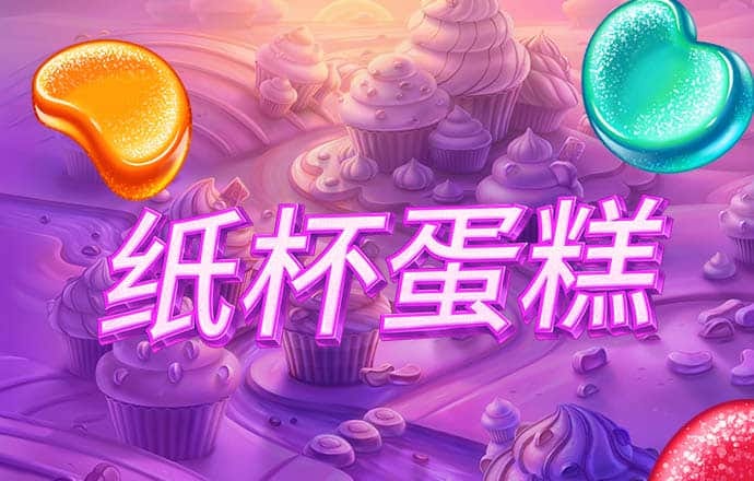 3号娱乐welcome注册网